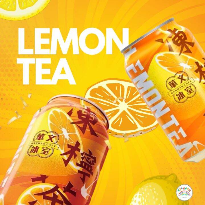 lemon-tea-ชาเลมอน-ชาผลไม้-ชาพร้อมดื่ม-1-กระป๋อง-315ml-เปรี้ยวอมหวาน-หอมชา-อร่อย-สดชื่น-ของแท้100-นำเข้าจากฮ่องกง