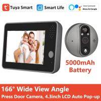 เครื่องดูกล้องตาแมวกริ่งประตูแบบไวไฟ Tuya Smart 1080P ความปลอดภัยในบ้านระบบเสียงสองทางการมองเห็นได้ในเวลากลางคืนกล้องวิดีโอกริ่งประตู FHD 4.3