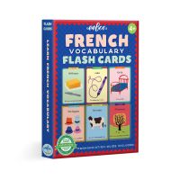 eeBoo French Flash Cards (3ED) - บัตรคำศัพท์ภาษาฝรั่งเศส