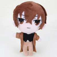 Stray Dogs Plush ของเล่น Edogawa Rampo Dazai Osamu nakahara chuuya Ryunosuke Akutagawa อะนิเมะ plushie ka. ฮาวายเด็กของขวัญ20cm2023