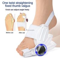 ﹍✙ Bunion Straightener Toe Corrector Big Toe Eversion Splint Adjustable Hallux Valgus Corrector Foot Care Pain Relief Tools