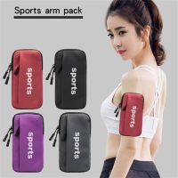 Waterproof Fashion Phone Arm Band Case Universal Phone Armband Sports Phone Arm Bag Workout Phone Holder Phone Armband