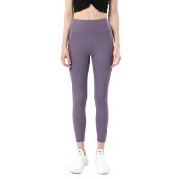 Ice Antibacterial Yoga Fitness Pants Women  Pockets High Waist  Tights Nude Running Pants Summer