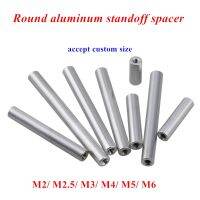 2-10pcs aluminum spacer M2 M2.5 M3 M4 M5 M6 round Aluminum Standoff rods For fpv RC Multirotors length 4mm TO 100mm