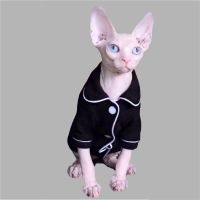 ZZOOI DUOMASUMI  Silk Edge Sphynx Cat Pajamas Classic Style summer skin-friendly Sphynx Cat Clothes Hairless cat Outfit