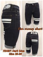 ขาสั้นยีนส์ยืด สีกรมเข้ม Tim money short jeans No.R345/1 Sizre 28-36 Dark blue  color แต่งแถบหนังสีขาว