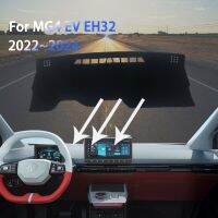 For MG4 EV 2022 MG 4 EH32 2023 2024 Dashboard Cover Mats Dustproof Sun-shading Non-slip Sunshade Carpet Car Stickers Accessories