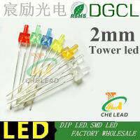 100pcslots 2mm mini led diode REDGREENBLUEWHITEYELLOWORANGE r indicator mini 2mm tower dip led lamp bulb