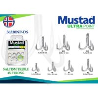 เบ็ดสามทาง MUSTAD รุ่น 36330NP-DS ตัวเบ็ดสามทาง ตัวเบ็ดตกปลา