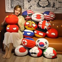 [HOT ZHLSWKCXKLKWHG 543] 10 40เซนติเมตร Kawaii PolandBall เกี๊ยวตุ๊กตาหมอนจีนสหรัฐอเมริกาฝรั่งเศสประเทศบอลตุ๊กตายัดไส้นุ่มห้องเด็กตกแต่งของขวัญ