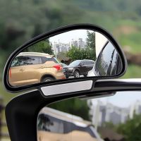 Blind Spot Mirror Auto 360-degree Adjustable Blindspot Mirror Side Mirror Blind Spot For Safe Driving Car Exterior Accessories