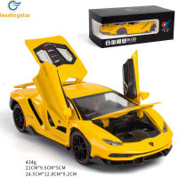 LEADINGSTARจำลอง1:24 Alloyรถสปอร์ตของเล่นโมเดลสำหรับLamborghini LP7701【cod】