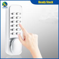 Tachiuwa Keyless วิศวกรรมล็อคประตูรหัสผ่านรหัสกุญแจรหัสพร้อมปุ่มกดล็อคดิจิตอลลูกบิดล็อคสำหรับประตูหน้า,กลางแจ้ง,ในร่ม,บ้าน