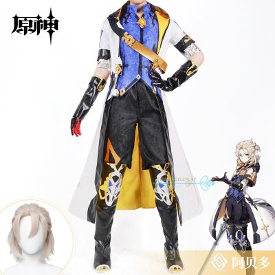 Game Genshin Impact Albedo Cosplay Costume Handsome Cos Outfits Halloween Party Genshin Cosplay Suits Wig Anime Role Play