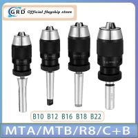 หัวจับสว่าน Mohs MT1 MT2 MT3 MT4 MT5 R8 C10 C12 C16 C20 B10 C20 เครื่องเจาะเครื่องกลึง CNC หัวจับสว่านขันตัวเอง