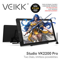 VEIKK Studio ปากกาวาดภาพขนาด VK2200 Pro นิ้ว,หน้าจอแสดงผลแบบกราฟิกมอนิเตอร์ IPS ปากกาวาดภาพระดับ8192ปากกามอนิเตอร์คู่สำหรับแท็บเล็ตหน้าจอคู่พร้อมแป้นด่วน8ปุ่มและขาตั้งปรับได้ควบคุมแบบ21.5นิ้ว