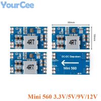 Mini560โมดูลควบคุมแรงดันไฟสเถียร Step Down Buck ไฟฟ้ากระแสตรง Dc เอาต์พุตขนาดเล็ก560 5a ความละเอียดสูง3.3 5V 9V 12V