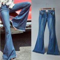 Womens Elastic High-waist Slim-fit Denim Pocket Button Casual Boot-cut Trouser Jeans Womens Straight Button Flared Jeans