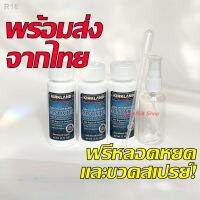 ?สินค้าขายดี? [6 ขวด K12]✑(ตกขวดละ 265) ไมน็อกซิดิล KIRKLAND SIGNATURE 5% แบบ 6 ขวด สูตรน้ำปลูกผม หนวด เครา คิ้ว EXP01/23 สำหรับผู้ชายใช้ 6 เดือ