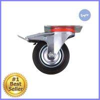 ลูกล้อ RUBBER FITT 038100 แป้นมีเบรก 4 นิ้วRUBBER SWIVEL CASTER WITH BRAKE FITT 038100 4" BLACK **หมดแล้วหมดเลย**