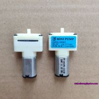 【✆New✆】 yu5815844814814714 ปั๊มลมความดัน Mciro Dc3v ใหม่เอี่ยม Cjp31-C03a1ปั๊มออกซิเจน Sphygmomanometer ปั๊มที่สูบลมขนาดเล็ก Kpm14a ~