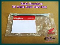 HONDA C70 CB1000 CB350 CB750 CB72 SCREWDRIVER  "GENUINE SET" #ไขควง ฮอนด้าแท้ ของแท้