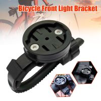 2023 NEW Bicycle Handlebar Computer Holder Stand Adjustable Stopwatch Front Light Mount Bracket Adapter For Garmin MTB Road Accessories