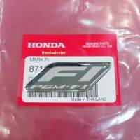 สติ๊กเกอร์สัญลักษณ์ PGM-Fi Honda แท้