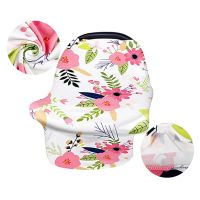 Multi-Use Breastfeeding Cover Dosel for Nursing Mothers Baby Car Seat Canopy Infant Carrier Cases Shopping Cart Cloth Apron