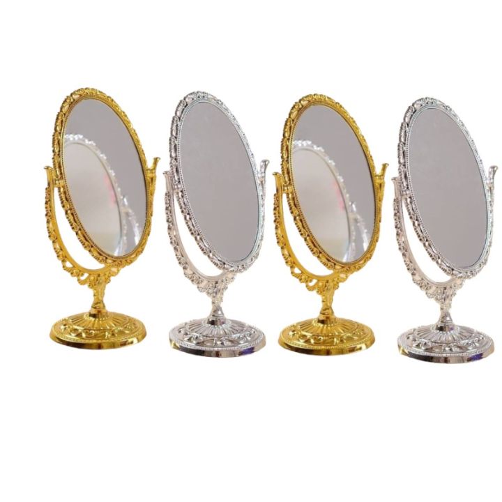 oval-table-mirror-กระจกตั้งโต๊ะ-2-หน้าขอบหลุยส์ทรงวงรี