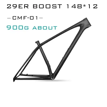 Boost best sale 148 frame