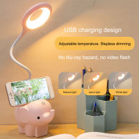 Home Bedroom Touch Control For Children LED Elephant Table Lamp Adjustable Brightness Cartoon Kids Room Cute Office Bedside