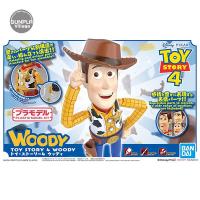 Bandai Cinema-rise Standard Toy Story 4 Woody 4573102576996 (Plastic Model)