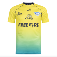 เสื้อซ้อม เหลือง BLUEWAVE CHONBURI 2021 TRAINING JERSEY