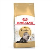 ...Royal Canin Adult Persian 4kg อาหารแมวโต พันธุ์เปอร์เซีย อายุ 1 ปีขึ้นไป ขนาด 4 กก.