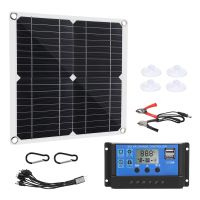 50W Solar Panel 18V Solar Cells Bank Connector Cover with Solar Controller IP65 for Phone Car RV Boat Charger