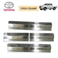 ชายบันไดสแตนเลส/สคัพเพลท Toyota Vigo champ 4ประตู