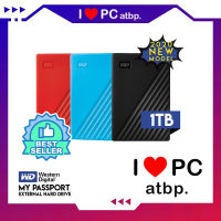 ต้นฉบับ WD My Passport 1TB เป็นต้นไป