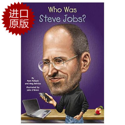 Who is Steve Jobs? Who was Steve Jobs primary and secondary school reading materials who was / is? Series of original Biographies