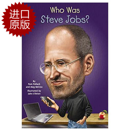 who-is-steve-jobs-who-was-steve-jobs-primary-and-secondary-school-reading-materials-who-was-is-series-of-original-biographies