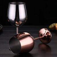 【CW】┋  Wine Goblets Plated Glass Juice Drink Goblet Barware Tools