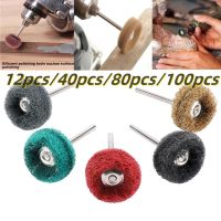 【CW】◆ஐ  100pcs Abrasive 3mm/2.35mm Shank Buffing Polishing Rust Remover for Accessories