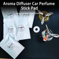 【CC】♛┅◙  10Pcs Fragrance Tablet Lasting Car Air Vent Clip Freshener Refill Supplies