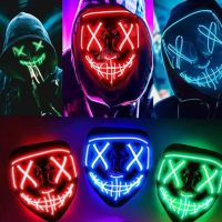 หน้ากาก แฟนซี ฮาโลวีน ขดลวด มีไฟ จาก คืนอำมหิต LED Glow The Purge Mask Halloween Wire Scary Light Up Mask