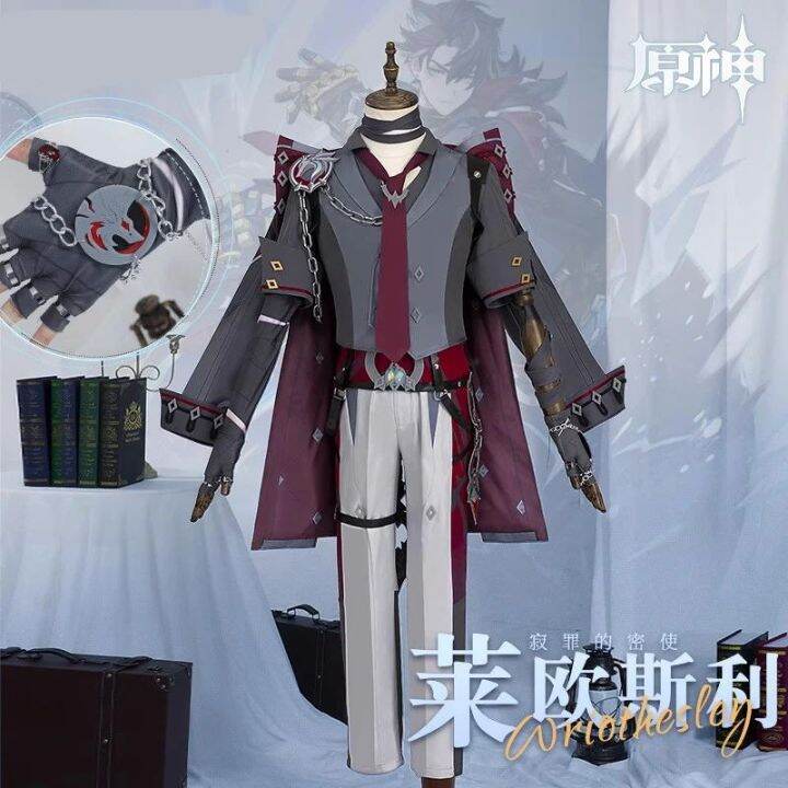 KIRA KIRA Game Genshin Impact Wriothesley Cosplay Doki-R Genshin Casual Wear Wriothesley - Chaqueta De Piel De Piel De Wriothesley, Talla Extra Grande (S