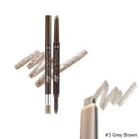 ? เขียนคิ้วEtude House Drawing Eye Brow Duo ดินสอเขียนคิ้วหัวตัด ดินสอเขียนคิ้วที่ดังที่สุดและขายดีที่สุด ออกแบบมาพิเศษ สี 03 [ Best Price!! ]