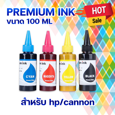 ซื้อ4แถม1 Canon HP inkjet printer Ink Refill Ink CMYK 100ML