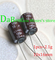 160V 10UF คุณภาพสูง100 ใหม่ NCC kme Capacitance LOW ESR Audio Electrolytic Capacitor Radial 10x16มม. +- 20 5pcs