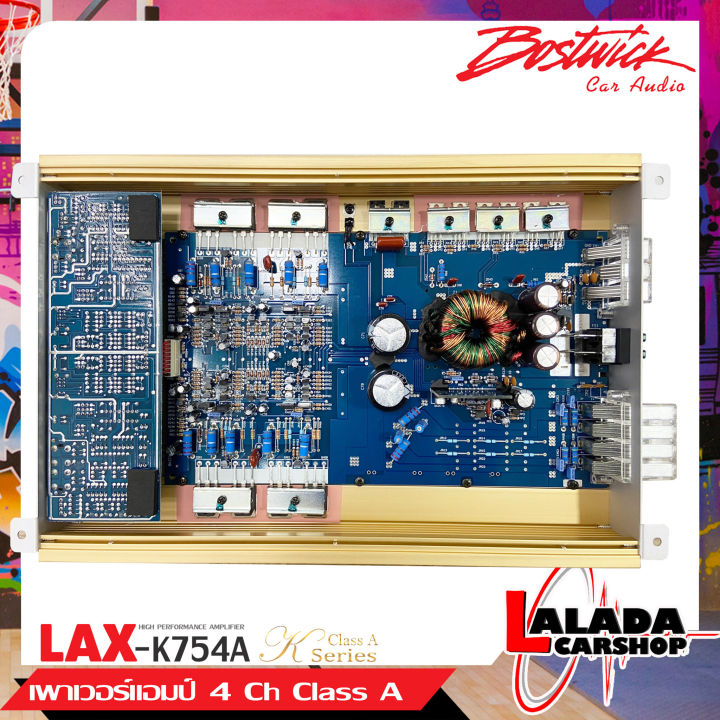 bostwick-รุ่น-lax-k754a-เพาเวอร์แอมป์เสียงดี-4-ch-class-a-กำลังขับ-400-watts-ใช้ขับลำโพงคู่หน้า-หลังรถยนต์ทั้งลำโพงแกนร่วมแยกชิ้นแนวเสียงดี-คุ้มราคา