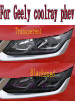 2 Pcs สำหรับ Geely Coolray Escape SX11ไฟหน้ารถ Tint สีดำป้องกันฟิล์มป้องกันโปร่งใส TPU สติกเกอร์ Accessories